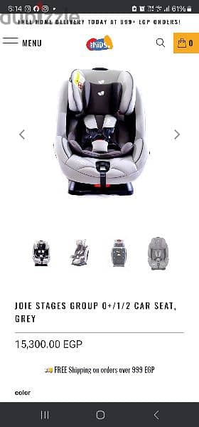Joie Car seat stage +0 to 7 years 3