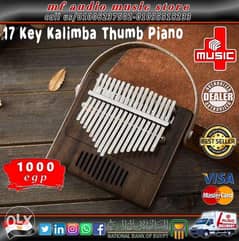 TOM 17 Key Kalimba Thumb Piano-Handmade Solid Walnut Wood Radio 0