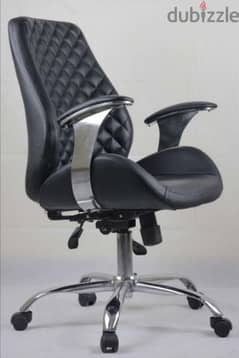 كرسي مكتبي ( مكتب اداري) جلد مستورد هيدروليك(متحرك) # اثاث مكتبي