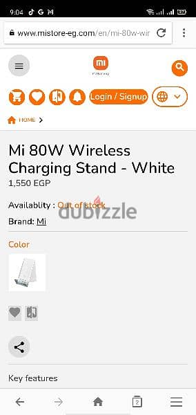 MI 80W Wireless charger like new 1