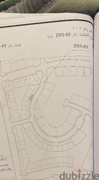 Chalet with Installments for sale in Gaia,northcoastشاليه للبيع ف جايا 11
