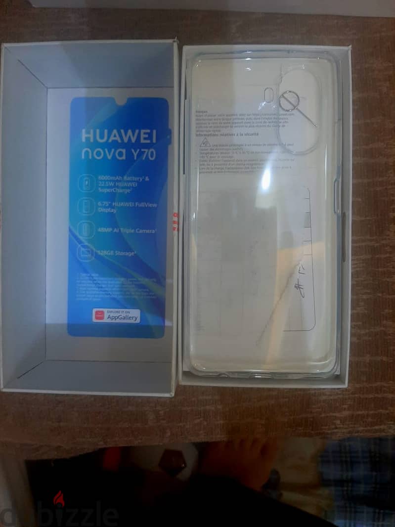 Huawei Nova Y70 للبيع كسر زيرو 5