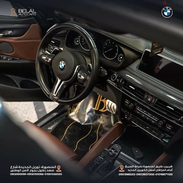 BMW X6 M/SPORT 2019 8