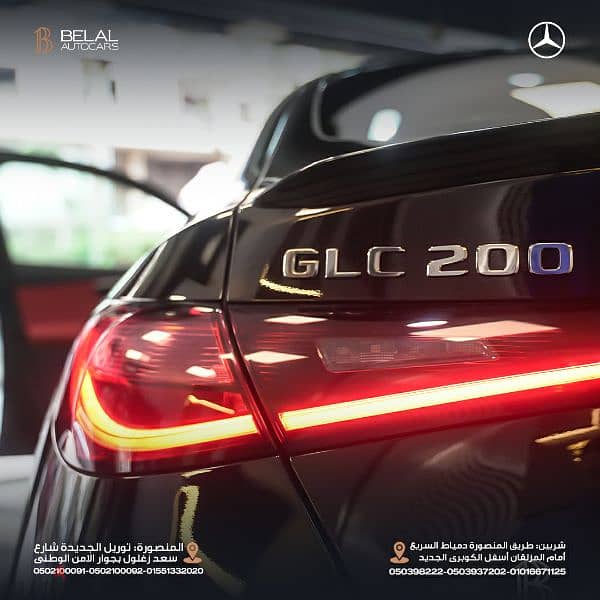 Mercedes GLC 200 Coup
Night Package 3