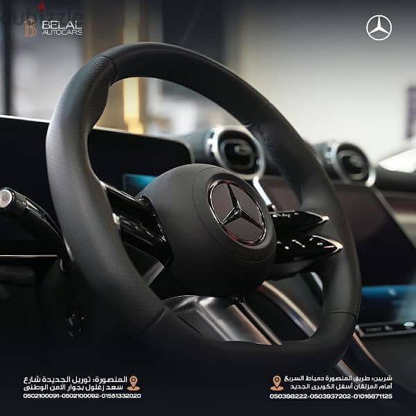 Mercedes GLC 200 Coup
Night Package 4