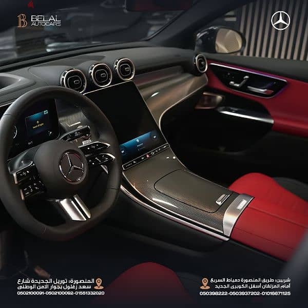 Mercedes GLC 200 Coup
Night Package 5