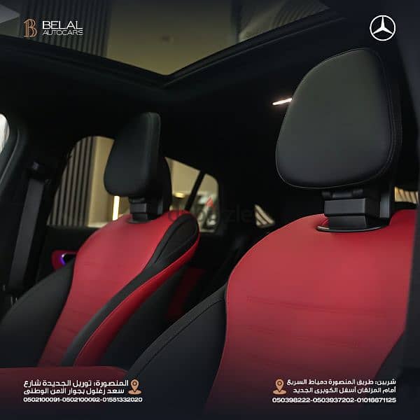 Mercedes GLC 200 Coup
Night Package 6