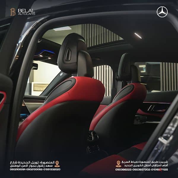 Mercedes GLC 200 Coup
Night Package 7