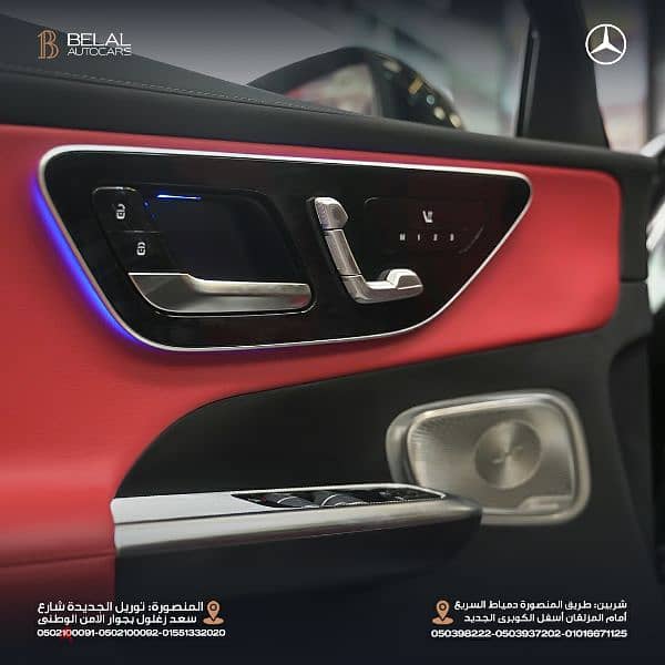 Mercedes GLC 200 Coup
Night Package 8