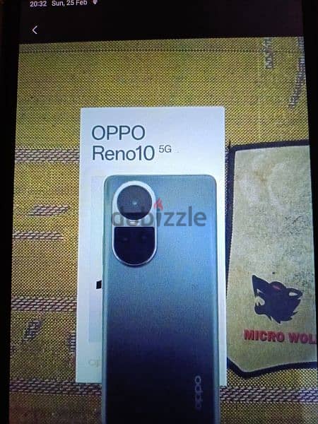 Oppo Reno 10 5G كسر زيرو 0