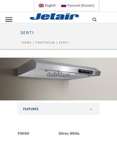 Jetair 0