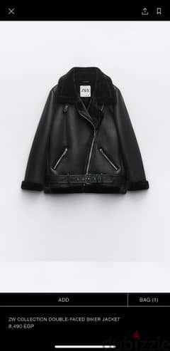 Zara Double-Faced Biker Jacket