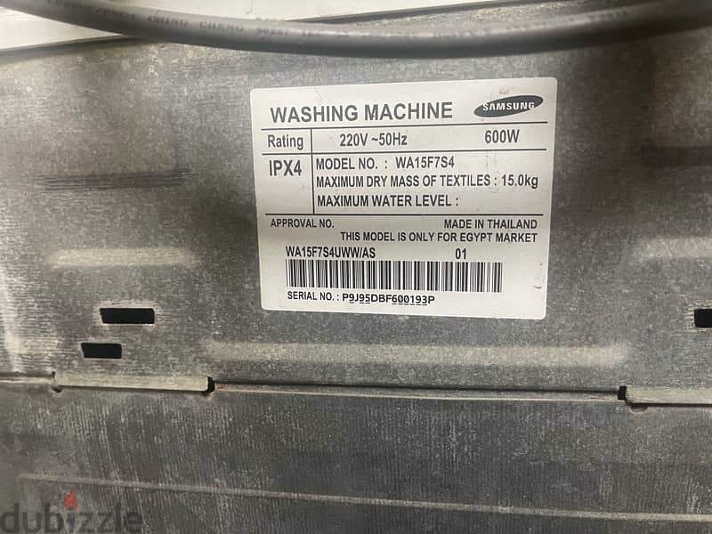 samsung washing machine 15 kg 2