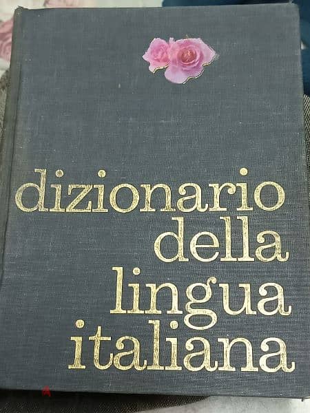 قاموس إيطالي إيطالي " fratelli fabbri  " 0