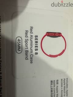 apple Watch series 8 45mm new sealed with sports band 0