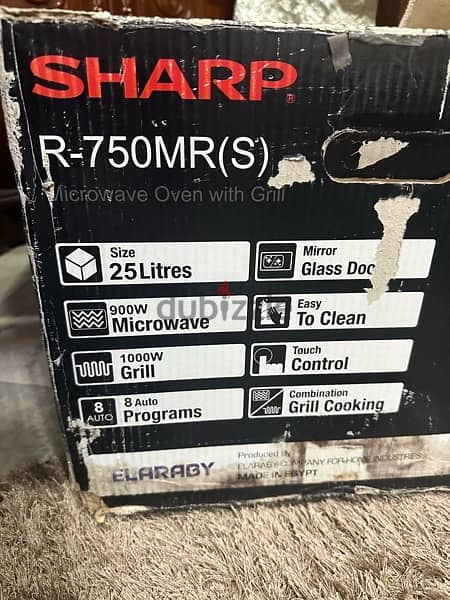 microwave sharp 25 lit ميكروويف 6