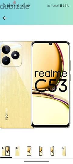 Realme C53 Dual Sim – (256GB), 8GB Ram,4G