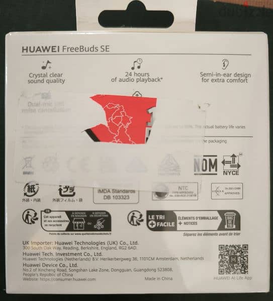 Huawei buds SE هواوي ايو بودز أصليه 2