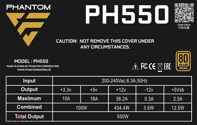 Phantom Power supply 550W 1