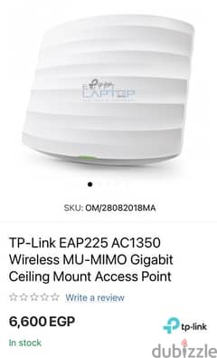 TP-LINK EAP225 AC1350 Wireless POE 0