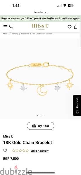 18K Gold chain bracelet L’azurde 1
