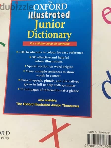 oxford illustrated junior directionary 1
