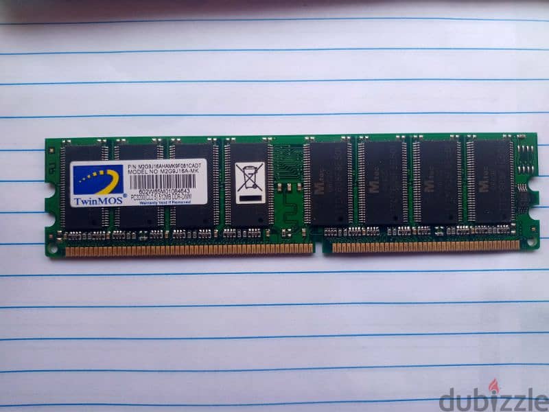 راما 512M DDR 1