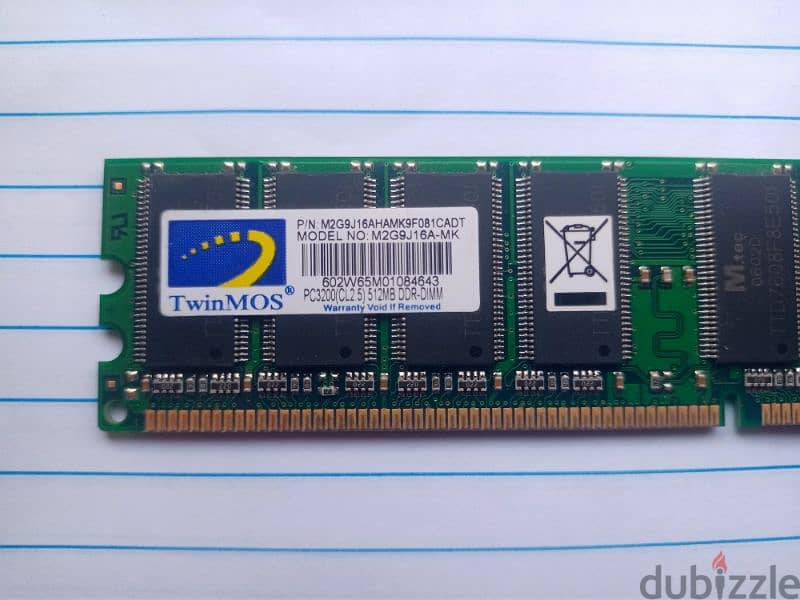 راما 512M DDR 2