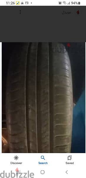 ٣ اطار سياره مقاس 255/ 50 / 19