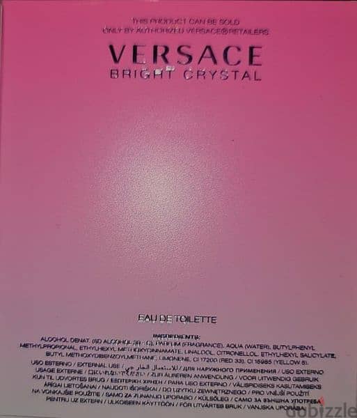 Versace bright crystal 1