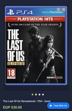 The Last of Us remastered ps4 used