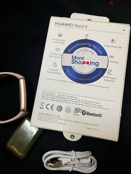 Huawei Band 6 pink 2