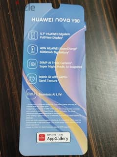 جهاز Huawei Nova Y90 0