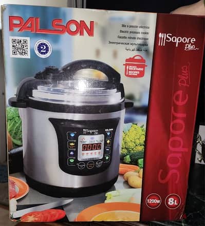 حلة ضغط palson