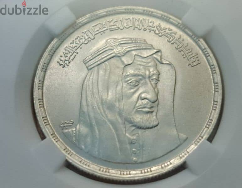 silver coin 3