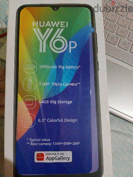 Huawei Y6p phone 0