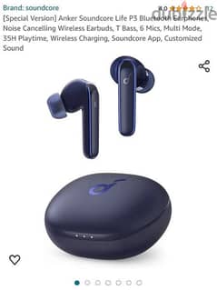 Anker p3 airbuds