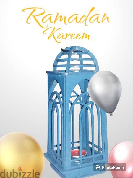 Ramadan Lantern فانوس رمضان 0