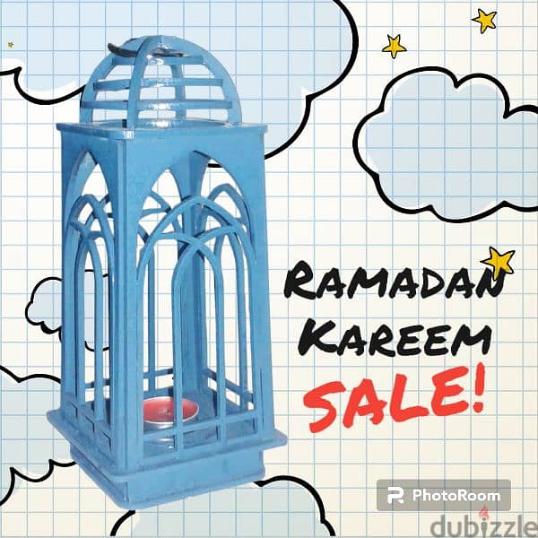 Ramadan Lantern فانوس رمضان 1