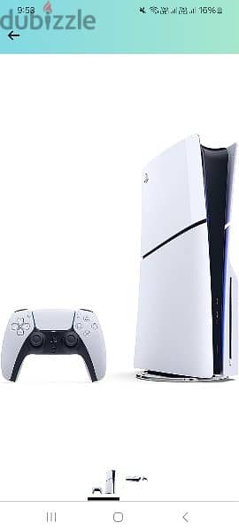 playstation 5 for sale 0