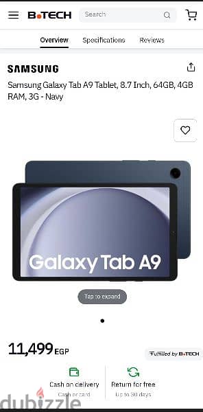 Samsung Galaxy Tab A9 1