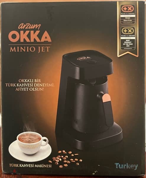 ماكينة قهوه اوكا 2