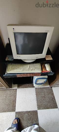 كمبيوتر كامل