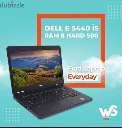 dell 5440 core i5   ممكن يشيل هاردين بالضمان