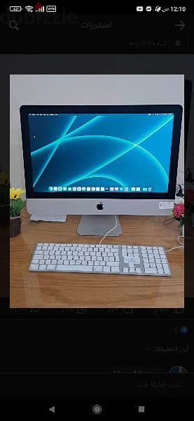 iMac core i5. model 2015/2017 2k. /4k 2