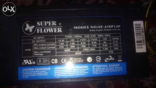 باور سبلاي 450w/super flower 0
