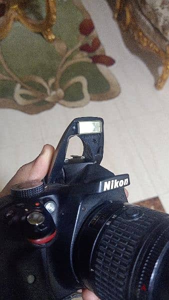 Nikon3300 Zero 4