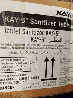 Kay-5 Sanitizer imported from UK