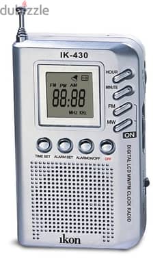 راديو  ديجتال 0