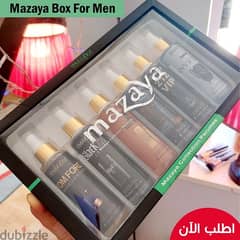 Mazaya box for men 0